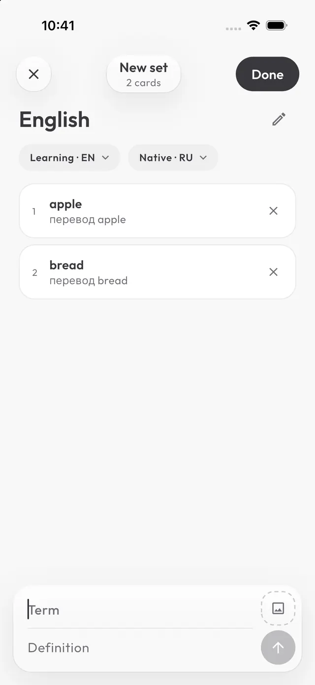 Adding new words