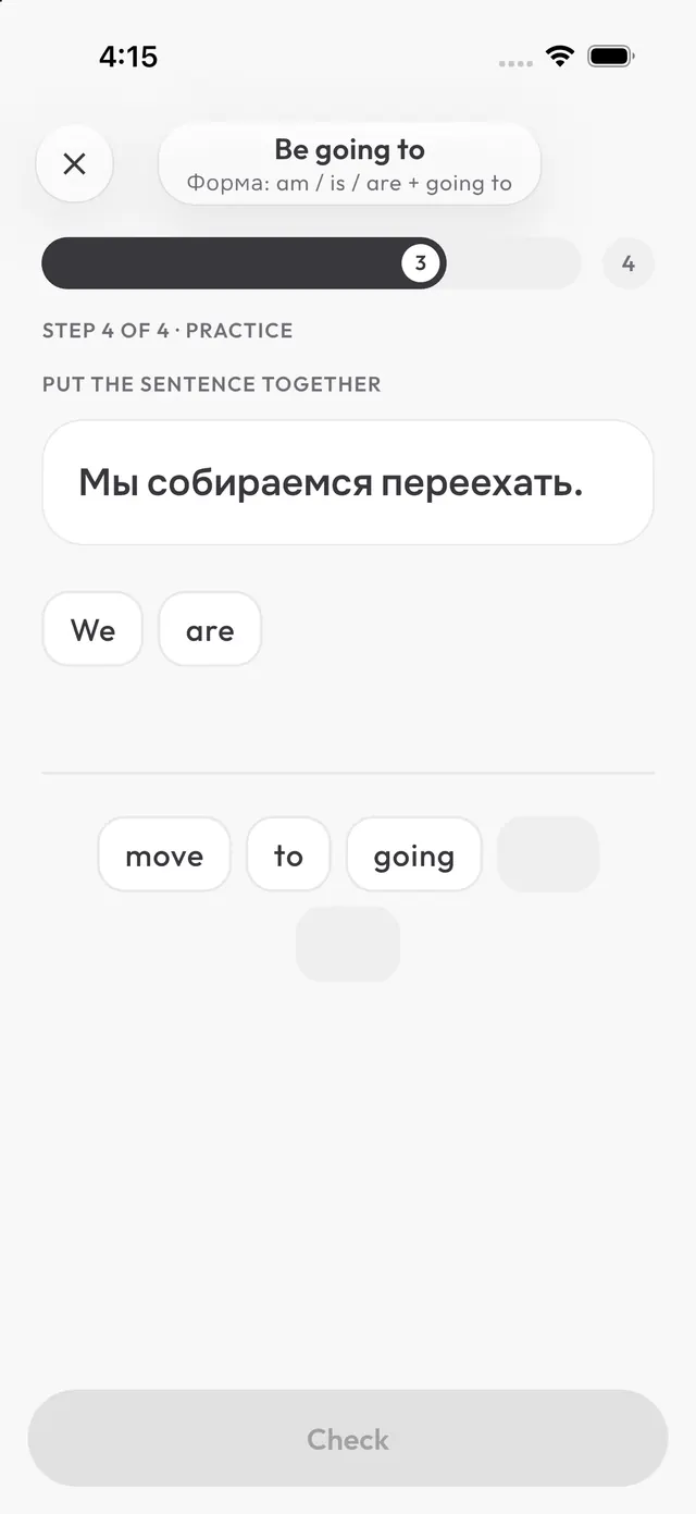 Exercise: build the sentence